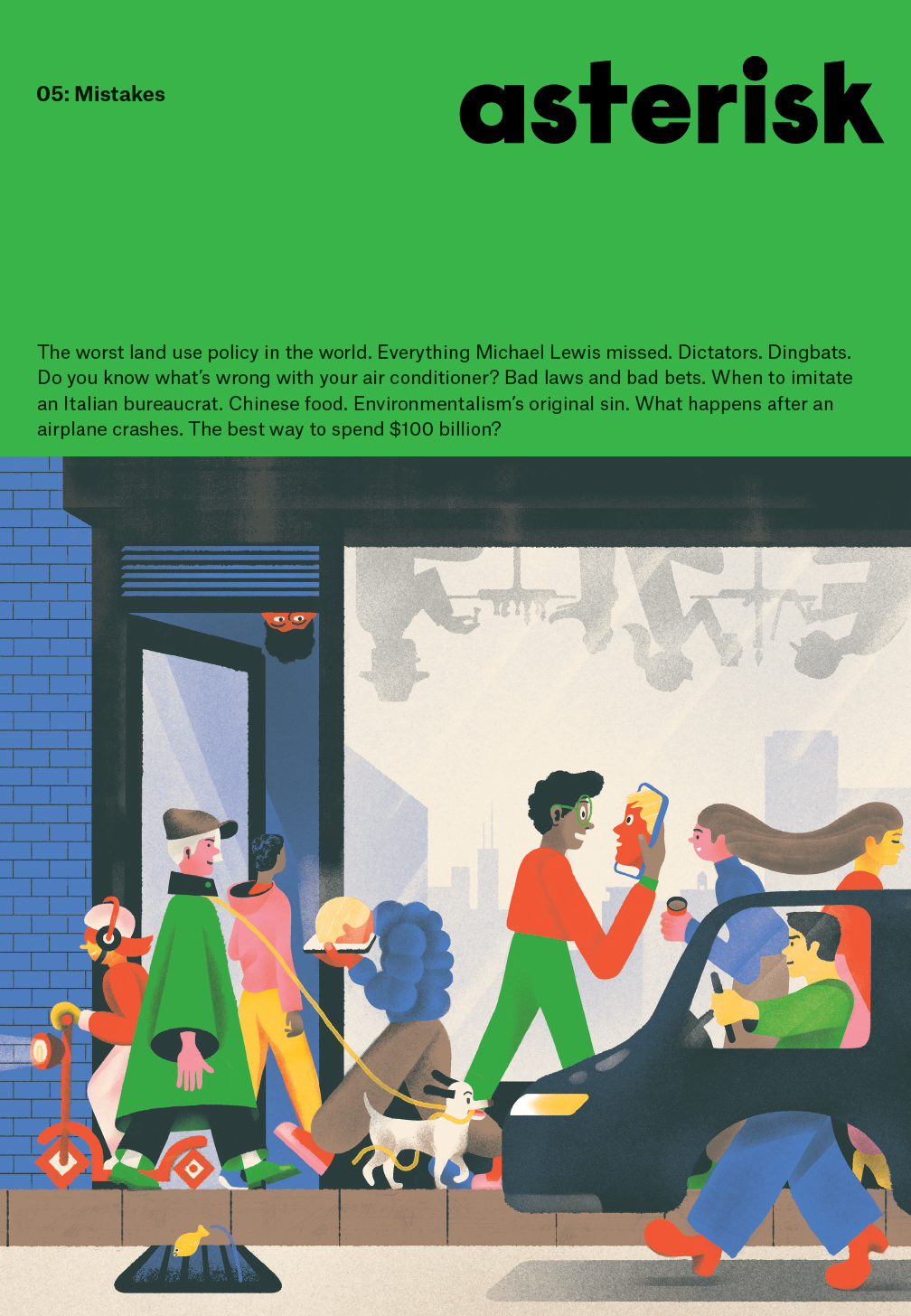 Issue 05: Mistakes - PDF