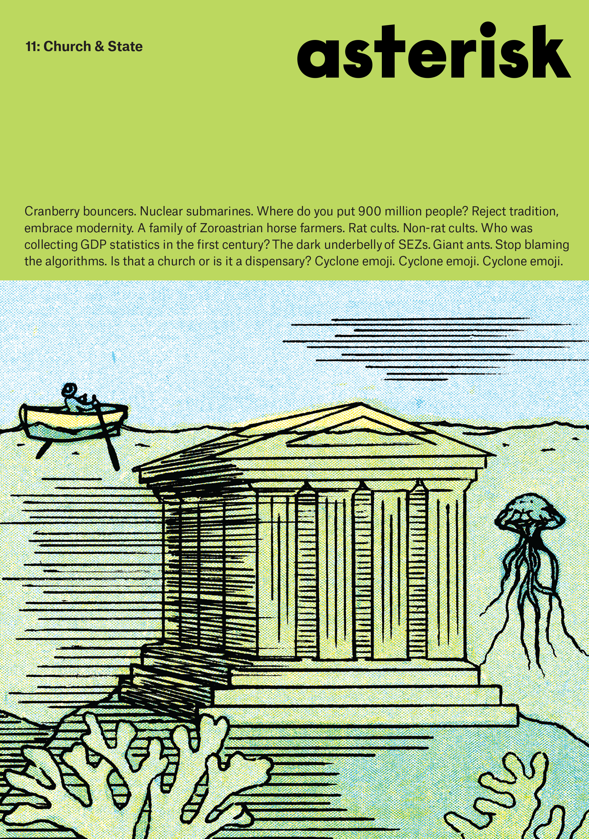 Issue 11: Church & State - PDF